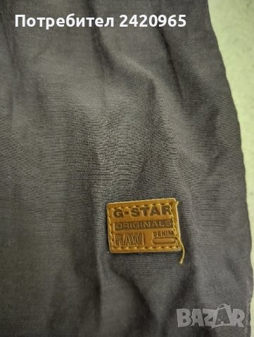 G-Star RAW дамска риза, снимка 7 - Ризи - 42462408