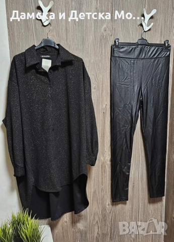 риза, снимка 2 - Ризи - 44829737