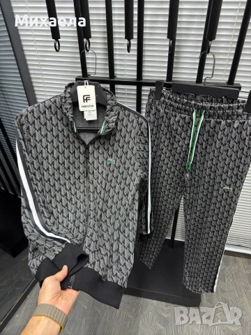 Мъжки екипи Lacoste - два цвята - 47€