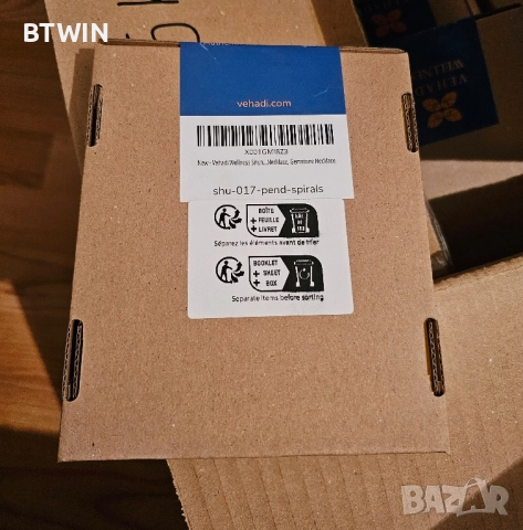 НОВИ НА ЕДРО ! Медальони от шунгит !, снимка 7 - Колиета, медальони, синджири - 52427323