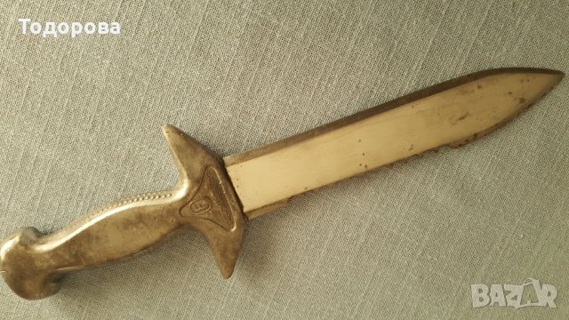 Военен унгарски подводничарски нож, снимка 2 - Антикварни и старинни предмети - 34033970