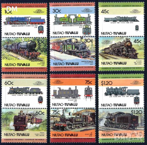 Тувалу /Ниутао/ 1985 - Leaders of the World 2 локомотиви  MNH