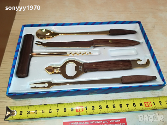 GOLD-GERMANY 3103221702, снимка 2 - Антикварни и старинни предмети - 36297807