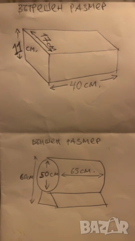  Пещ за изпичане на керамика и стъкло професионална, снимка 5 - Други машини и части - 53614141