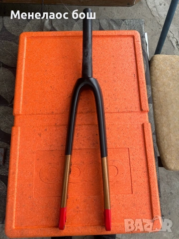 Вилка шосейна