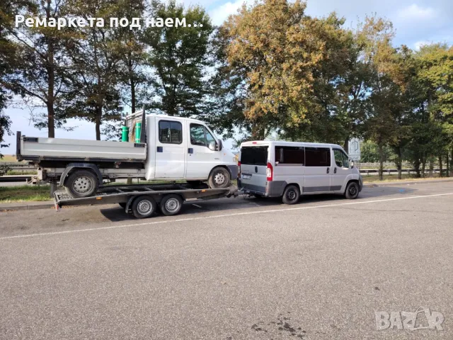 Платформа за лек автомобил под наем, снимка 8 - Ремаркета - 34011936