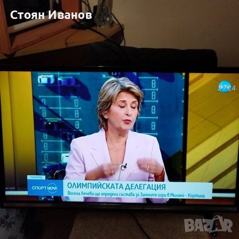 32" телевизор JVC