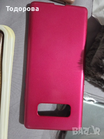 гръб/калъф за Samsung note 8, снимка 4 - Калъфи, кейсове - 53541634