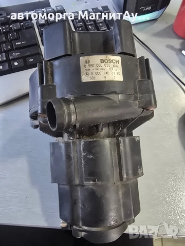 0001403785 Рециркулационна помпа за Mercedes-Benz W211 W638 W № Bosch 0580000011