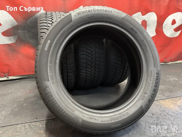 215 55 17, Зимни гуми, Continental WinterContactTS850P, 4 броя, снимка 5 - Гуми и джанти - 55805993