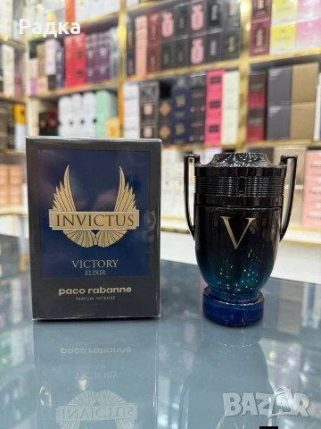 продавам парфюми , снимка 10 - Унисекс парфюми - 53766673