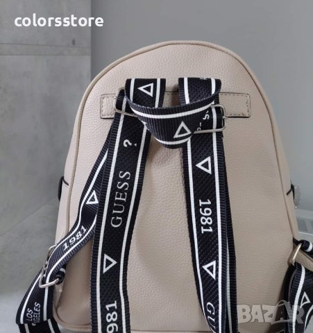 Бежова раница  Guess  код SD-G45, снимка 2 - Раници - 34498970