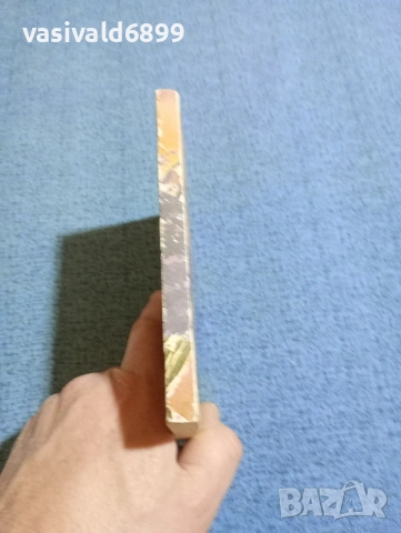 Шандор Татай - Пушки и гълъби , снимка 2 - Художествена литература - 53575776