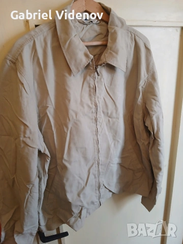 Мъжко аке Levis.