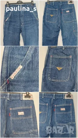 Три различни броя / Мъжки маркови дънки "Bershka", "Esprit" и "Texas" , снимка 14 - Дънки - 55767632