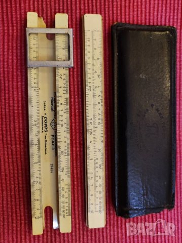 Логаритмична линия СССР. , снимка 3 - Ученически пособия, канцеларски материали - 34818052