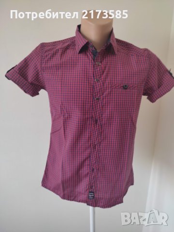 Продавам мъжка риза скъс ръкав тик так