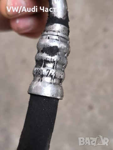 Тръба тръбичка маркуч климатик за Голф 4 Ауди А3 Сеат Шкода Бора VW Golf 4 Audi A3 Seat 1J1820741K, снимка 5 - Части - 49547187