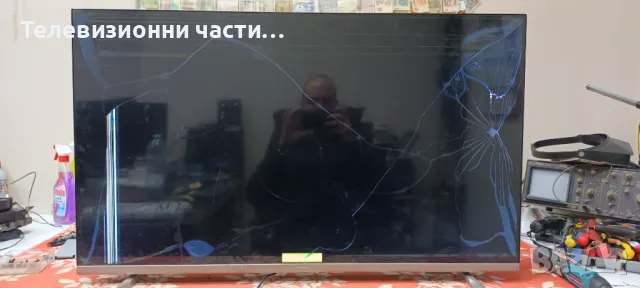 Philips 43PUS7657/12 TPT430WR-J1Q01.N V430DJ1-Q01/715GC925-C0G-000-004B 704TQMPL173/LB4310W V0_00