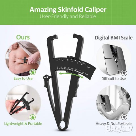 Калипер - уред за измерване на подкожни мазнини + Ръководство, снимка 12 - Фитнес уреди - 35921110