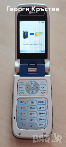 LG U890 - кодиран, снимка 8 - LG - 50559089