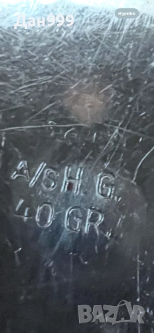 Лот от пет колекционерски дебело посребрени чашки, снимка 5 - Антикварни и старинни предмети - 53099418