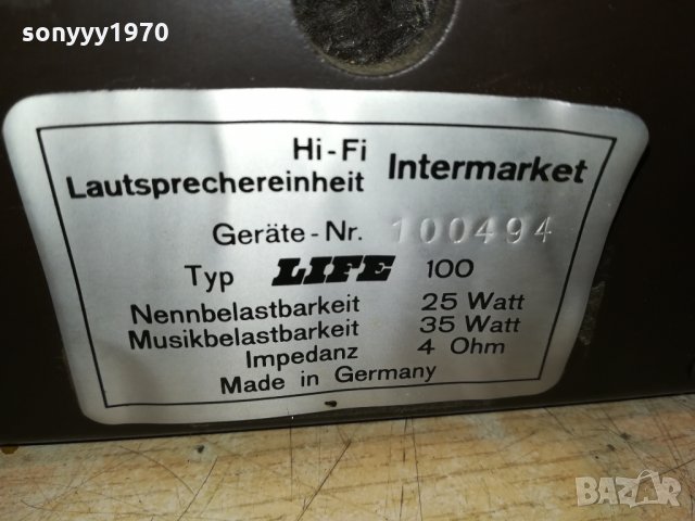 LIFE 100-MADE IN GERMANY 1брои 1409211910, снимка 10 - Тонколони - 34134381
