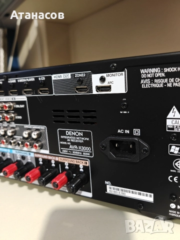 Denon AVR X 3000 HDMI USB Network 4K 7.2 Receiver усилвател за домашно кино , снимка 12 - Ресийвъри, усилватели, смесителни пултове - 52656916