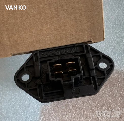 Резистор за автомобилен климатик /парно за Киа и Хюндай, снимка 2 - Части - 41506409