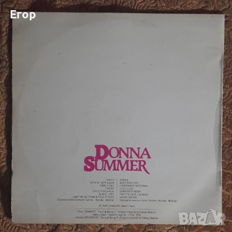 Плочи - Ваня Костова, Крис Норман, Дона Самър, снимка 2 - Грамофонни плочи - 53426652