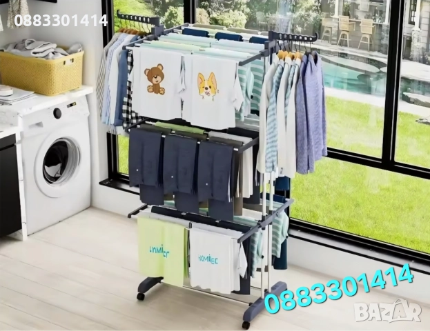 Сгъваем сушилник за дрехи. Простор , снимка 4 - Сушилници - 51990624