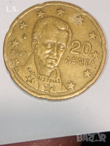 Продавам редки евро монети обща цена : 70 евро, снимка 4 - Нумизматика и бонистика - 53273996