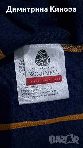 Мъжка термо блуза 100% вълна, снимка 3 - Спортни дрехи, екипи - 52828890