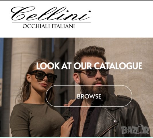 Cellini - оригинални очила за рамки , снимка 11 - Слънчеви и диоптрични очила - 42164178
