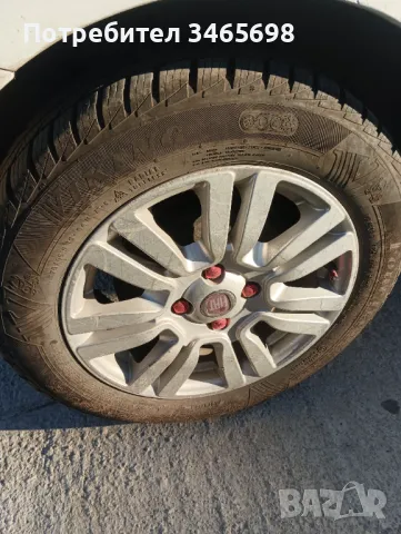 На части Фият Пунто 2013г., снимка 16 - Автомобили и джипове - 47988012