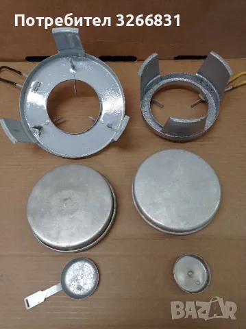 ретро туристически спиртници/котлони - НРБ, снимка 4 - Антикварни и старинни предмети - 43051603