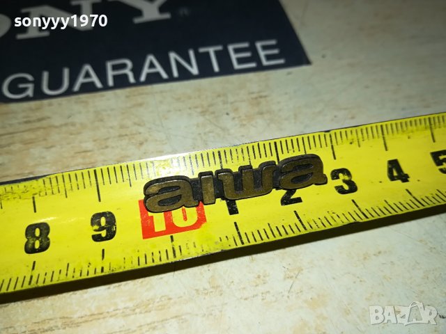 AIWA 3СМ ЕМБЛЕМА ЗА АУДИО  1808231835, снимка 8 - Други - 41897045