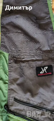 RVRC, снимка 2 - Панталони - 49555040