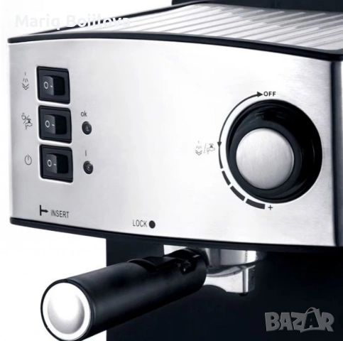 Еспресо кафемашина, 850W, Сив/Черен, снимка 3 - Кафемашини - 53208064