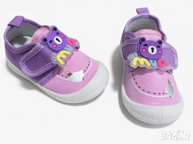 НОВО! Пантофи за момче и момиче