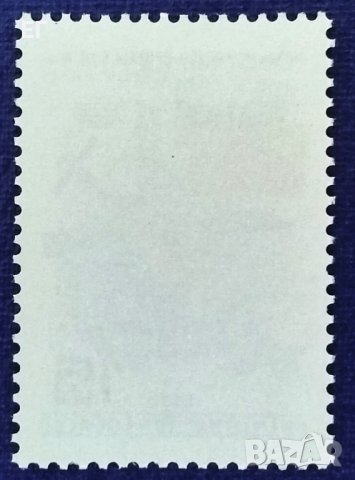 СССР, 1988 г. - самостоятелна пощенска марка, чиста, космос, 1*49, снимка 2 - Филателия - 35696942