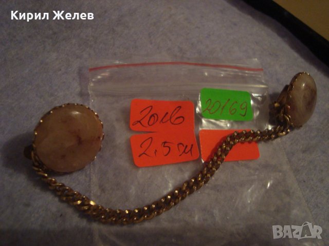 СТАРА ВИНТИДЖ СКЪПОЦЕННА БРОНЗОВА ПОЗЛАТЕНА с МАРКИРОВКИ ЗАКОПЧАКА КЛИПС за ШАЛ ЕЛЕК с ОПАЛ 20169, снимка 9 - Антикварни и старинни предмети - 35996934