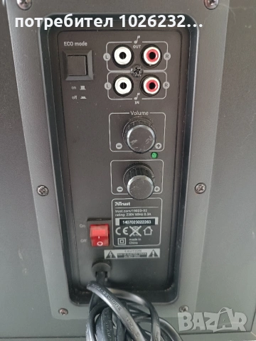 Trust 2+1, снимка 4 - Тонколони - 53857107