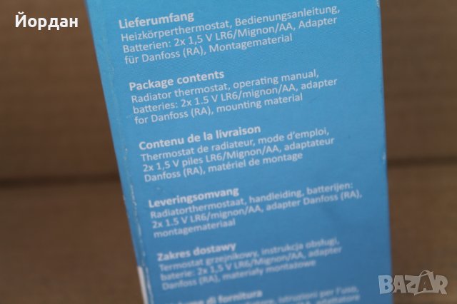 Кран за радиатор с Bluetooth, снимка 4 - Друга електроника - 44479984