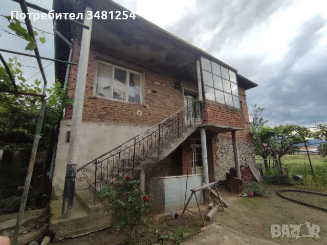 Продава КЪЩА, с. Лозен, област Пазарджик