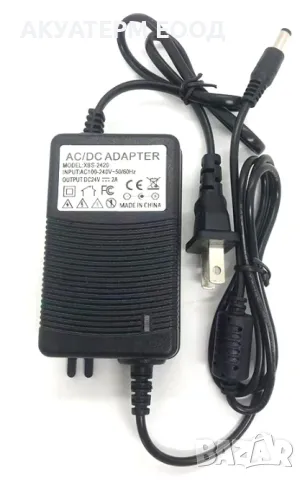 Водна мъгла (охлаждане) пълен комплект, система за с DC24V , снимка 5 - Водни помпи - 49823398