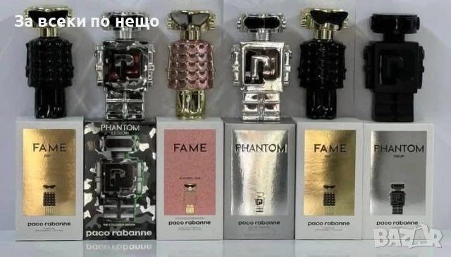 Унисекс Парфюми🔝Мъжки Парфюми🔝Дамски Парфюми - Различни Аромати Код A1303, снимка 9 - Мъжки парфюми - 53568874