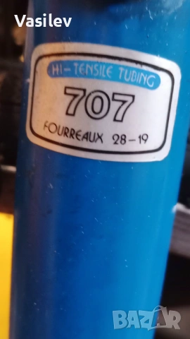 Велосипед MBK, снимка 8 - Велосипеди - 53062262