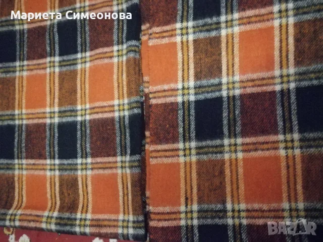 Чисто нови родопски одеяла 150/210 два десена по 2броя от десен, снимка 3 - Олекотени завивки и одеяла - 55898638