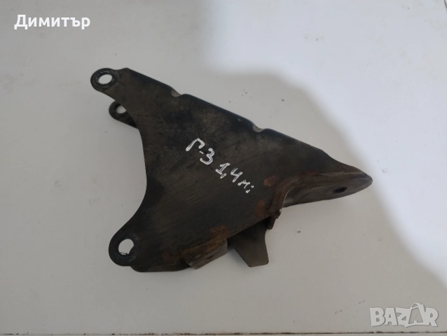 Лапа Скорости За Фолксваген Голф 3 1.4Моно 1995г / VW Golf 3 1.4Mi 1995y